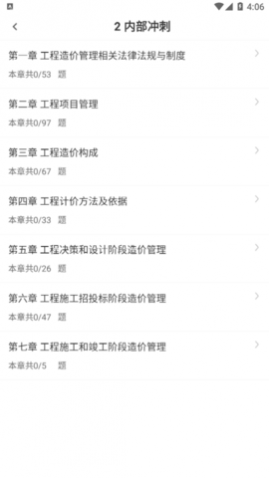 ʦvipѰ
