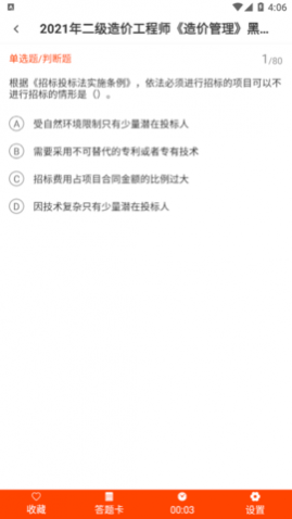 ʦvipѰ