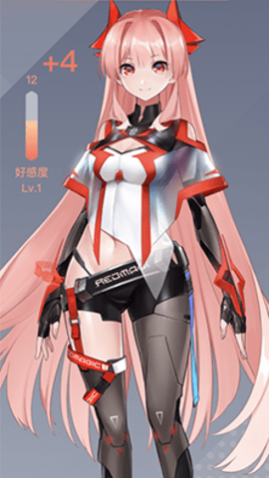 红魔姬(Mora)