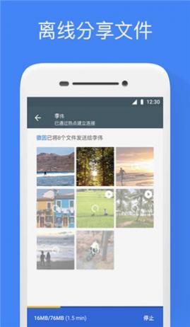 Googleļ
