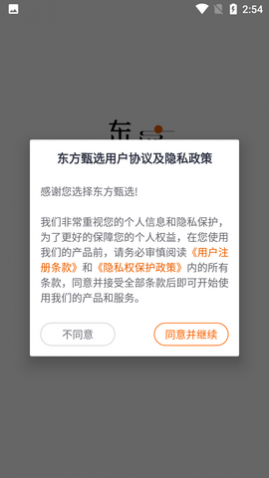 ѡ 