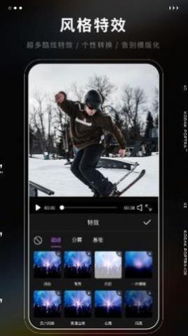 ٰapp