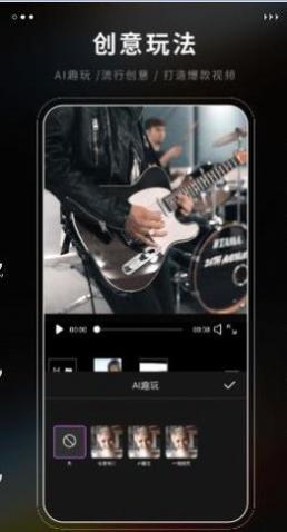 ٰapp