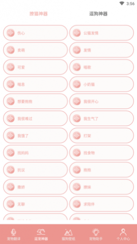 ȳ跭Ѱ