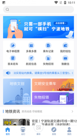 ֻ֧APP