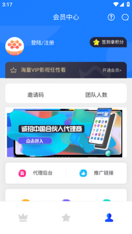 ʱ۵TV2025