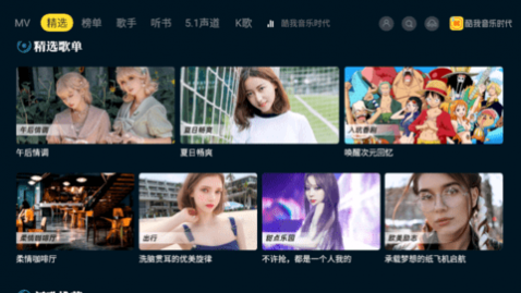 ʱTV2025°