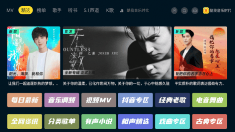 ʱTV2025°