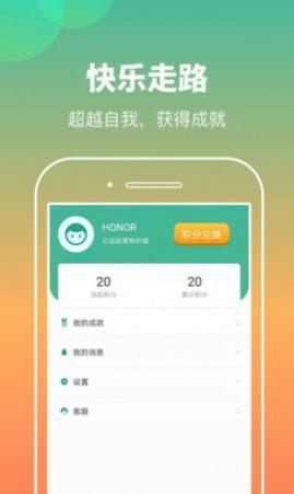 ƲСapp׬Ǯ