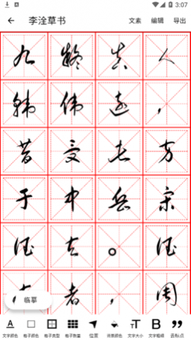  ִʦٷ