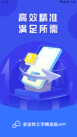 ¼ת2025°