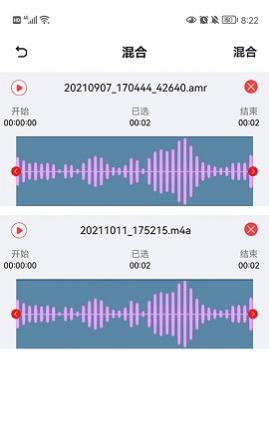 °汾