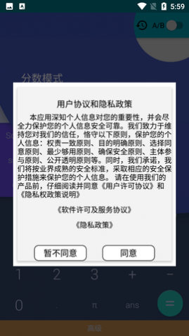 СμAPP