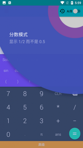 СμAPP