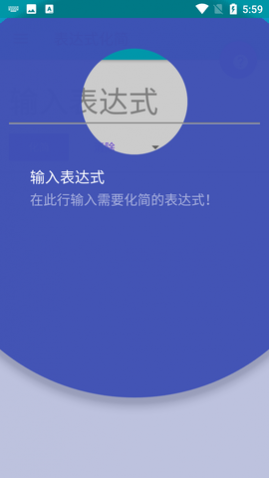 СμAPP