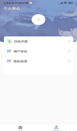 ٰ˶app׿