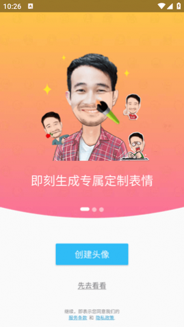 MojiPop 