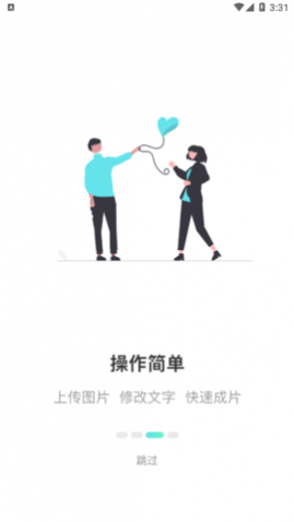 Ƶapp