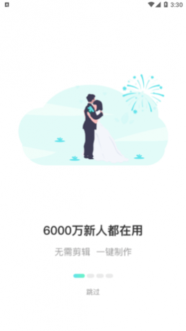 Ƶapp