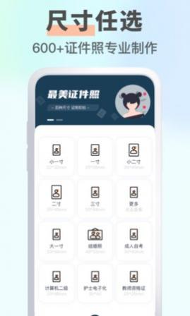 ֤մʦapp