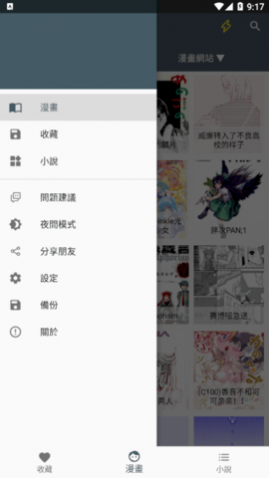ȥ洿