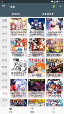 ȥ洿