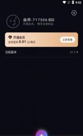 ԪAI滭Ѱ