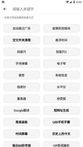 湤1.5.2Ա
