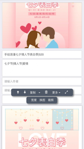 (±༭)app