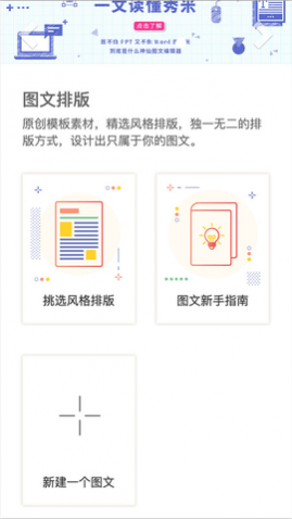 (±༭)app