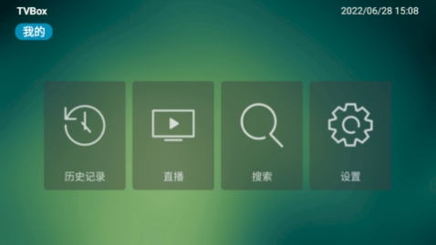TVBoxӺapp
