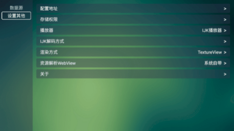 TVBoxӺapp