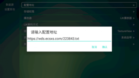 TVBoxӺapp