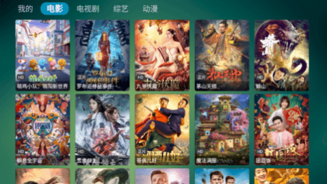 TVBoxӺapp