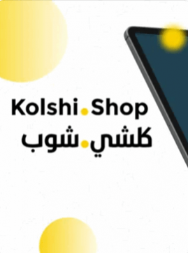 Kolshi Shop