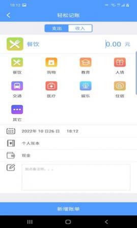 ԣapp