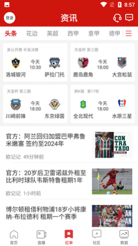 ֱAPP