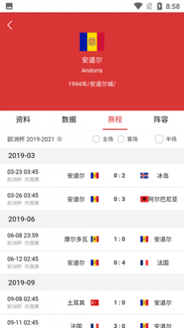 ֱAPP