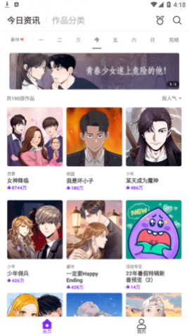 ȥ洿