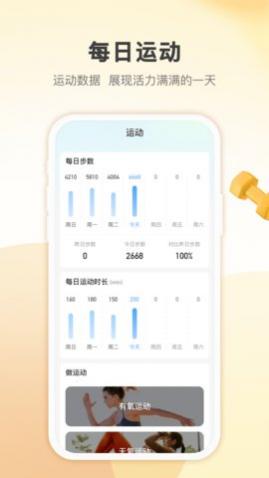 ϼǲapp°