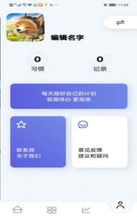 ճƻapp