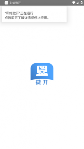 ʺ΢ 