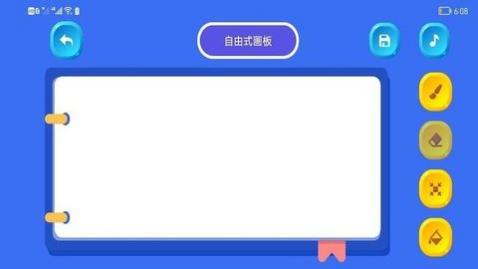 滭԰app