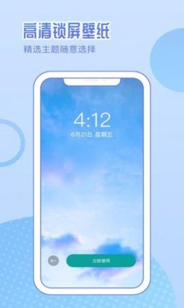 ΪıֽAPP°