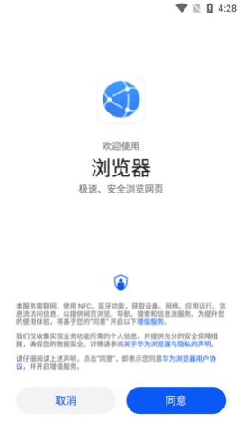 ΪAPP