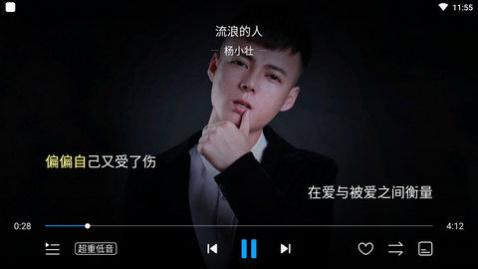 ṷTV