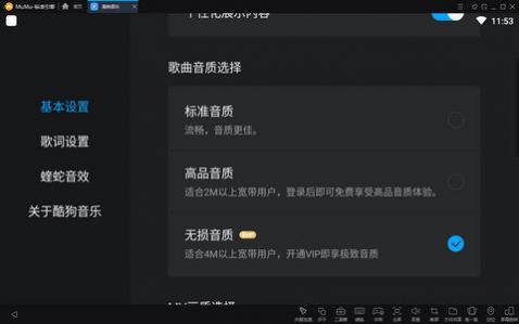 ṷTV