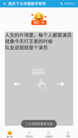 ´ְapp