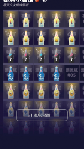 Сƹ()app