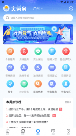 Ƹappٷ